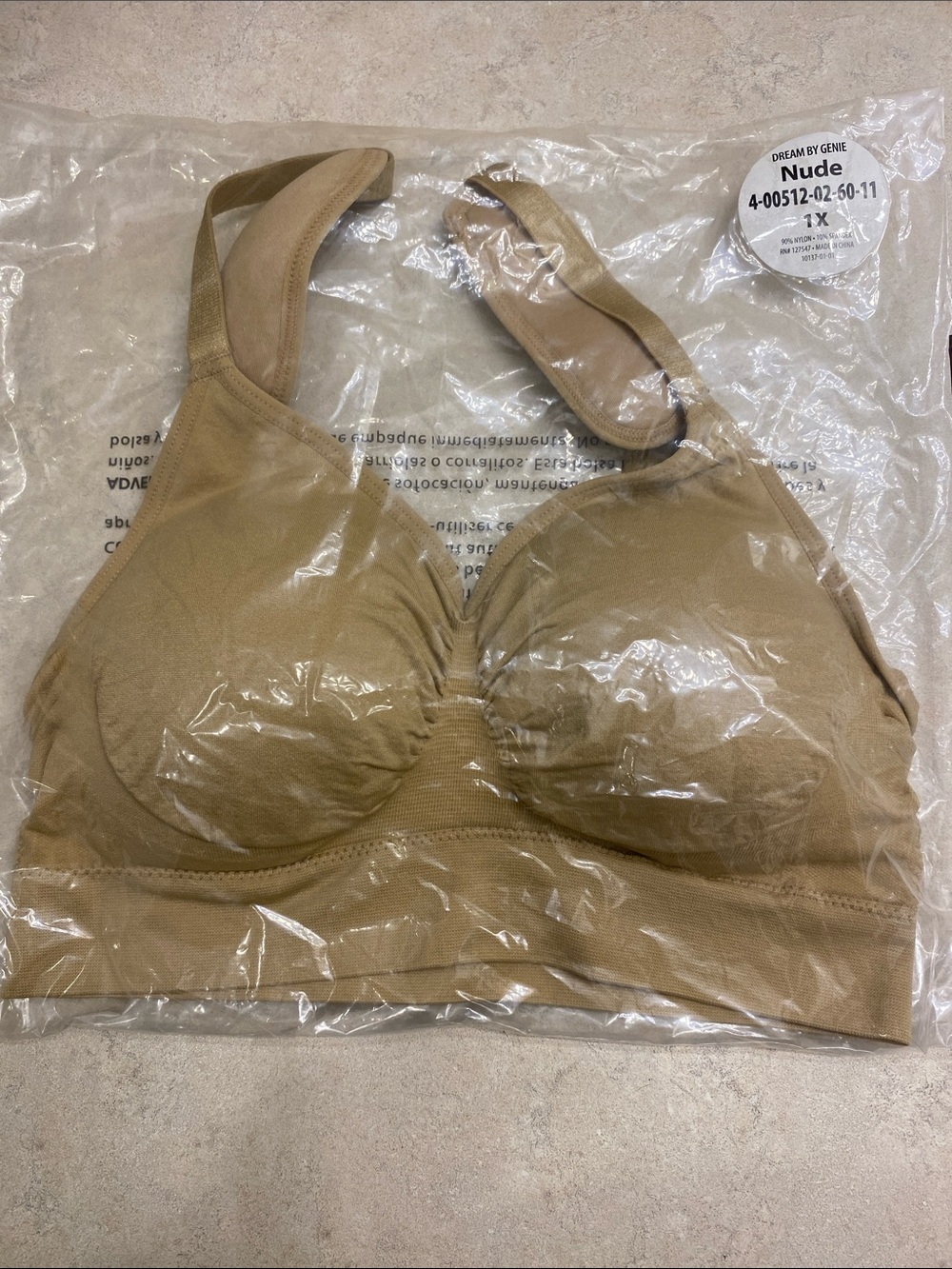 Nude Wireless Comfort Bra